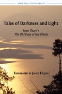 edition cover edition cover