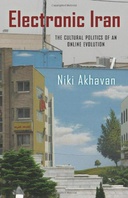 Electronic Iran Electronic Iran