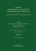 Galeni in Hippocratis Epidemiarum Librum II Commentariorum IV Versio Arabica Galeni in Hippocratis Epidemiarum Librum II Commentariorum IV Versio Arabica