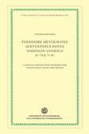 edition cover edition cover
