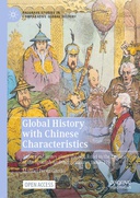 edition cover