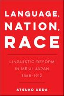 Language, Nation, Race