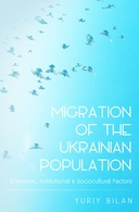 edition cover edition cover