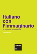 Italiano con l'immaginario Italiano con l'immaginario