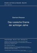 Das russische Drama der achtziger Jahre