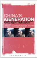 China's iGeneration China's iGeneration