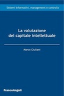 La valutazione del capitale intellettuale