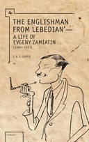 edition cover