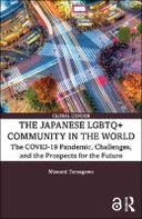The Japanese LGBTQ+ Community in the World The Japanese LGBTQ+ Community in the World