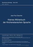 edition cover edition cover
